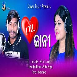 Dil Jani - New Sambalpuri Dance Song